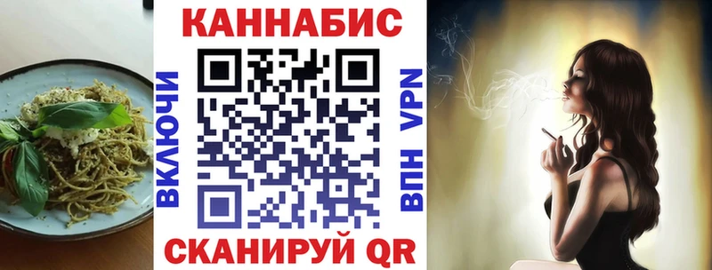 Canna-Cookies марихуана что такое KRAKEN сайт Шахты