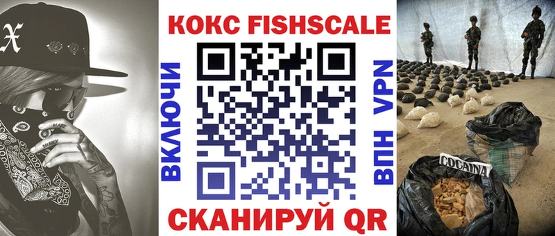 COCAIN Боливия Шахты
