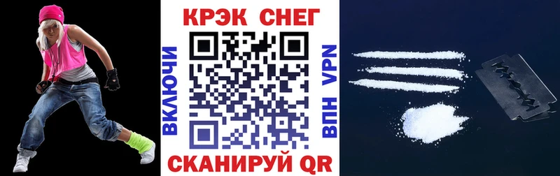 КОКАИН Эквадор Шахты