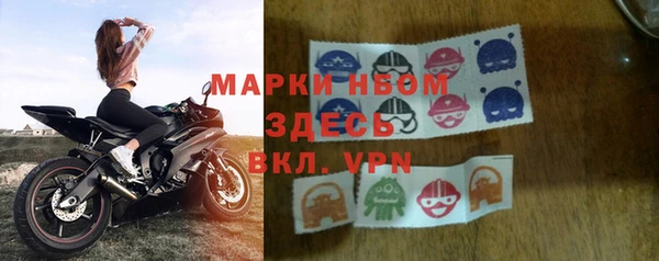 гидропоника Белокуриха