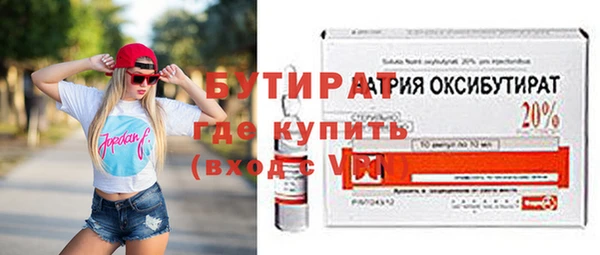 a pvp Белоозёрский
