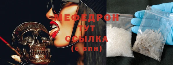 a pvp Белоозёрский
