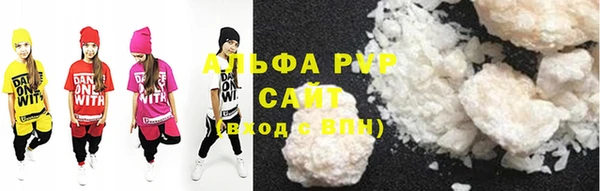 a pvp Белоозёрский