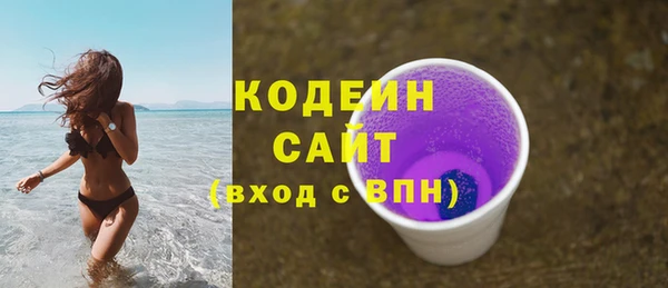 гидропоника Белокуриха
