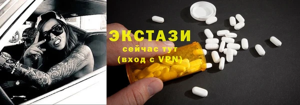 a pvp Белоозёрский