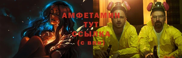 гидропоника Белокуриха
