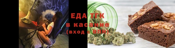 a pvp Белоозёрский