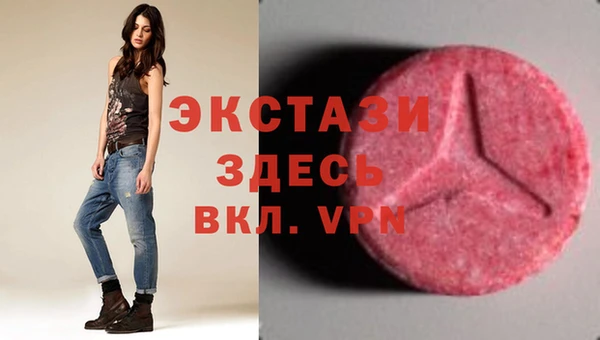 гидропоника Белокуриха