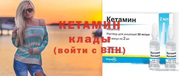 гидропоника Белокуриха