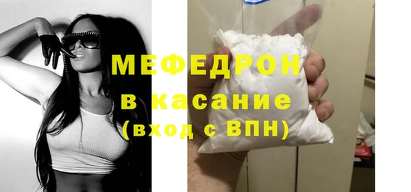 PSILOCYBIN Балабаново
