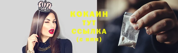 a pvp Белоозёрский