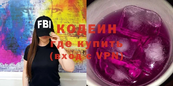 a pvp Белоозёрский