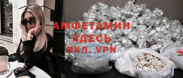 гидропоника Белокуриха