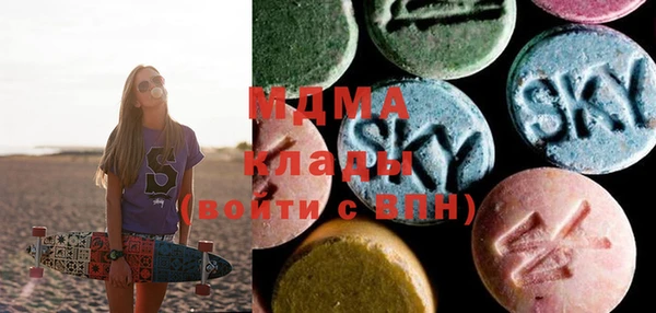 a pvp Белоозёрский