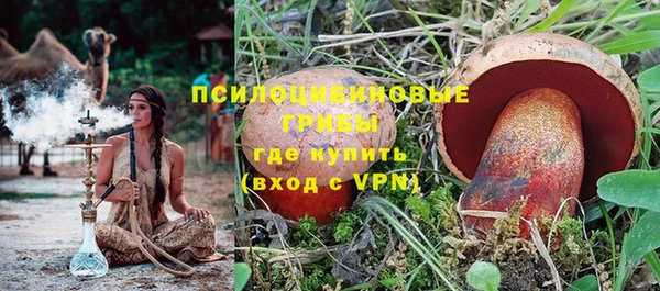 a pvp Белоозёрский