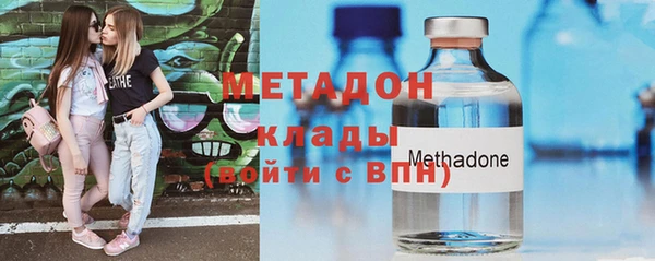 гидропоника Белокуриха