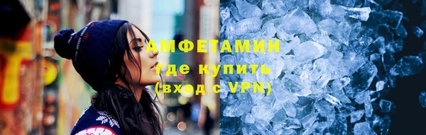 a pvp Белоозёрский
