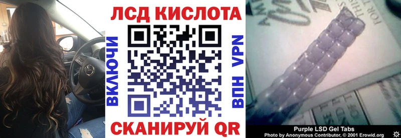купить закладку Шахты МЕГА ссылка Марки N-bome 1,5мг